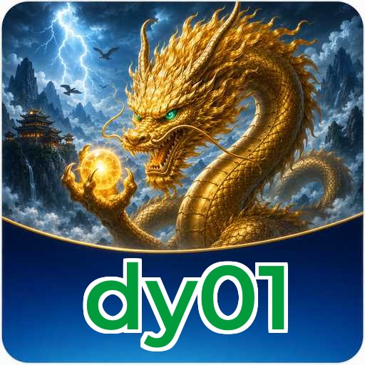dy01 Download