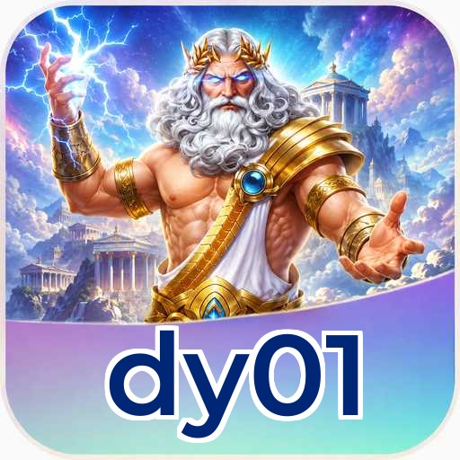 dy01 Signature